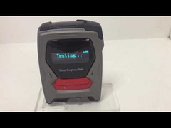 اختبار الخامة السطحية المحمول