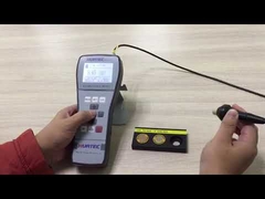 عملية المعايرة