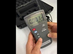 مقياس إضاءة الأشعة فوق البنفسجية، مقياس شدة الإشعاع فوق البنفسجي، مقياس ضوء الأشعة فوق البنفسجية، مقياس الإشعاع فوق البنفسجي