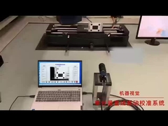 0.01?? 100 هرتز JJG 298-2005 نظام معايرة الاهتزاز منخفض التردد وظيفة التحكم الصفر