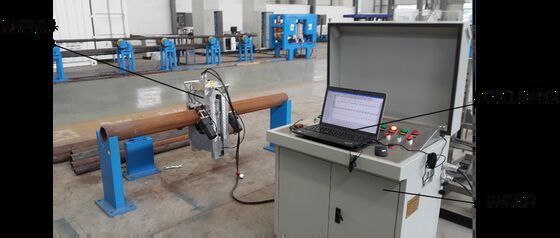 Mobile drill pipe magnetic flux leakage detection equipment HMTD
