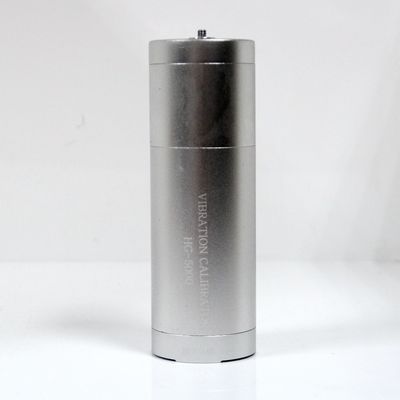 محلل اهتزازات يدوي صغير